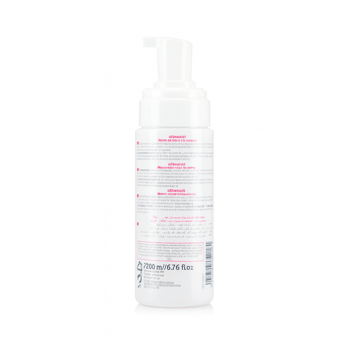ACM Depiwhite Brightening Foam Cleanser for Face & Neck - 200ml, Facial Cleansers