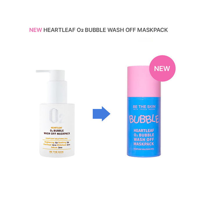 Heartleaf O2 Bubble Wash Off Mask Pack