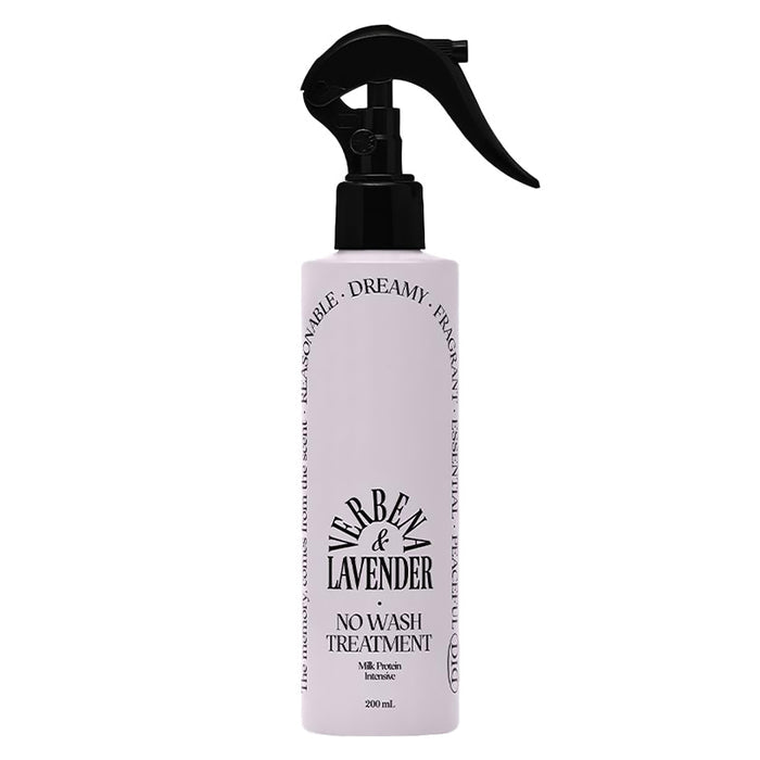 Verbena Lavender (200ml)