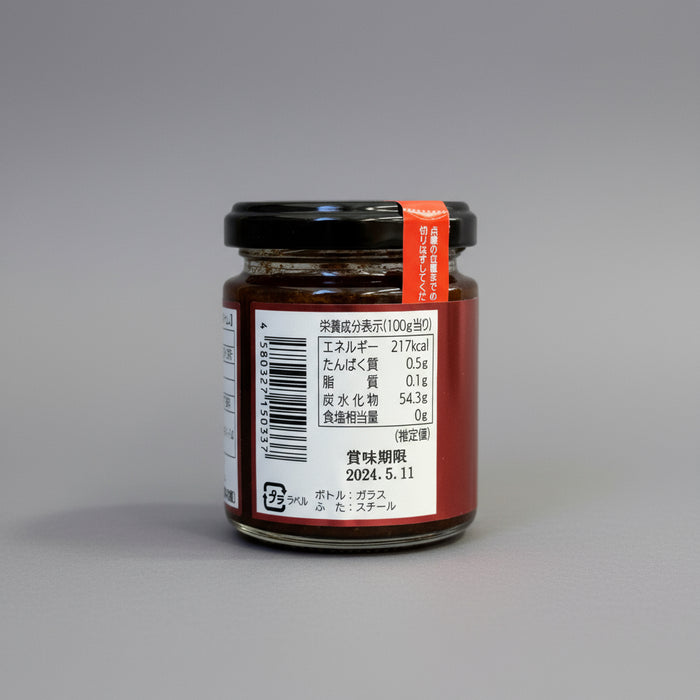 Okuizumo Rose Garden: Rose Jam with Strawberry Flavor (100g) : Best by June 2026