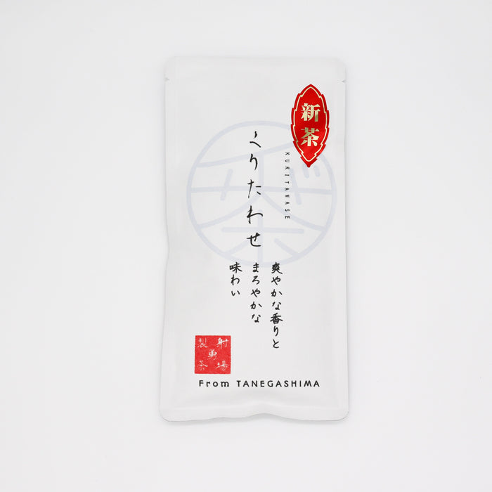 #0330.K2 Iba Yu Tea Garden: Tanegashima Single Cultivar Sencha - Kuritawase (micro batch, limited) yunomi.life