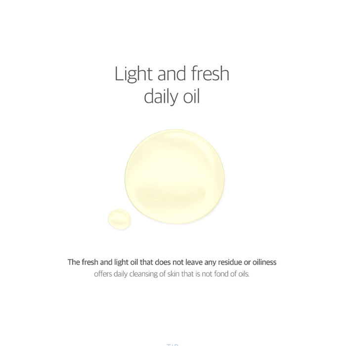 1025 Dokdo Cleansing Oil - Korean-Skincare