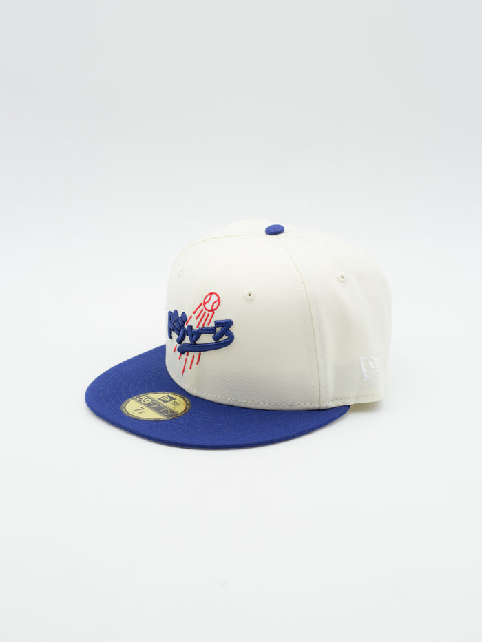 59FIFTY Los Angeles Dodgers Chrome