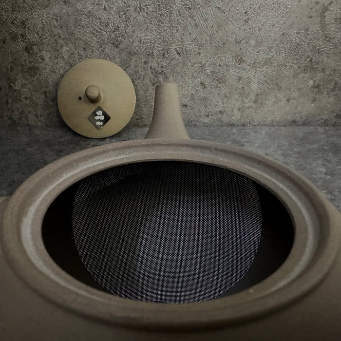 Shoko Kiln (F417): Earth Maru - Brown Clay Kyusu Tea Pot (320 ml) 晶光茶泥丸急須