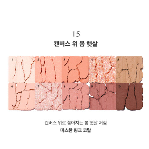 Clio Pro Eye Palette Air 07 Lavender Staff