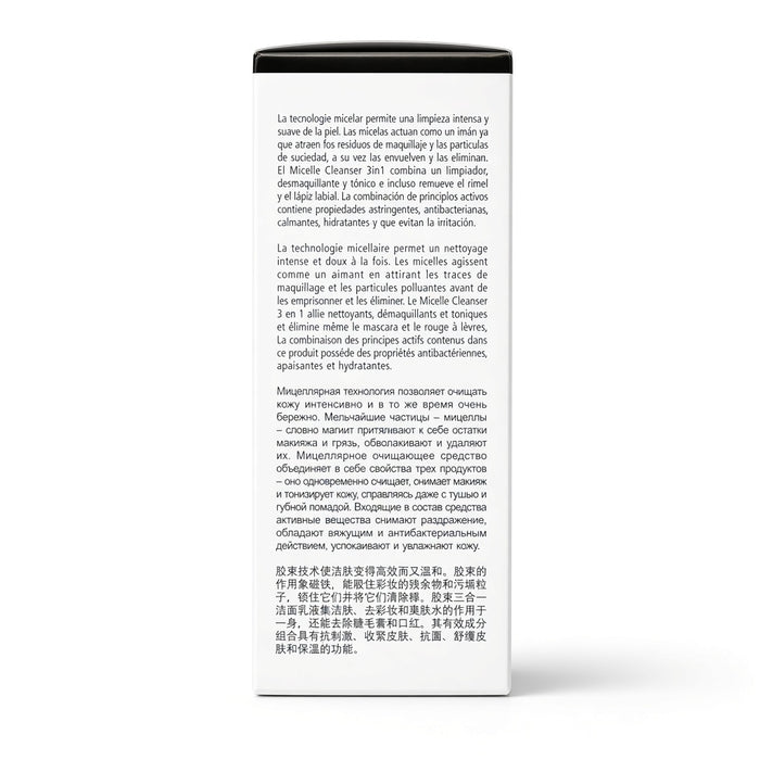 CNC-Purifying Gel Cleanser - 200 ml, Facial Cleansers