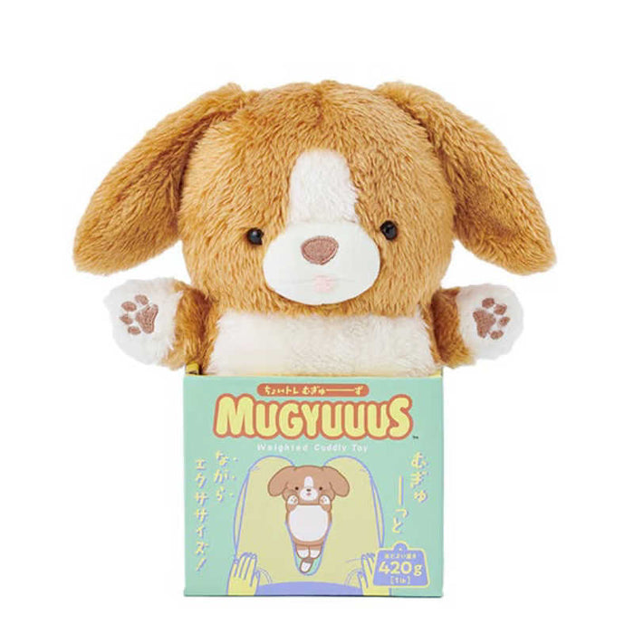 Dreams: MUGYUUUS Weighed Cuddle Toy - Beagle