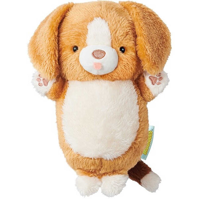 Dreams: MUGYUUUS Weighed Cuddle Toy - Beagle