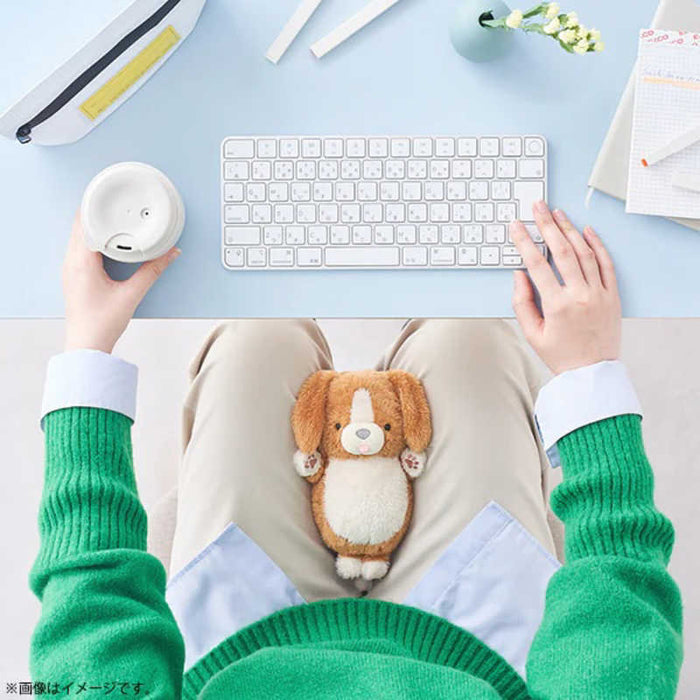 Dreams: MUGYUUUS Weighed Cuddle Toy - Beagle