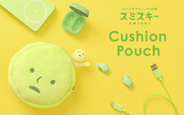 Dreams: Smiski Cushion Pouch