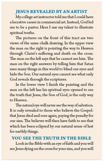 Eclipse of the Son (KJV)