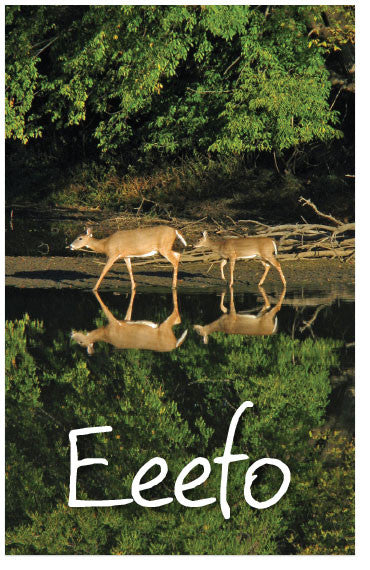 Eeefo (KJV) (Preview page 1)