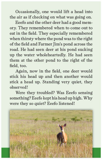 Eeefo (KJV)
