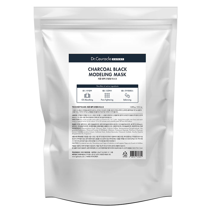 Expert Charcoal Black Modeling Mask