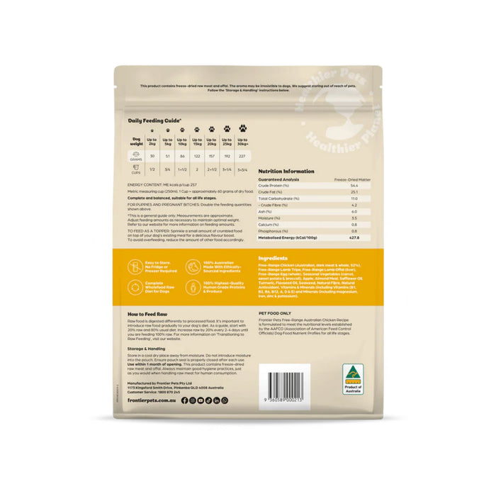 Freeze-Dried Free-Range Chicken Dog Food