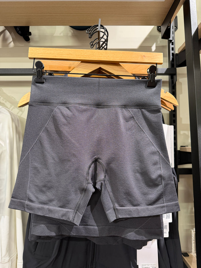 Get Low High Rise Training Short 5"