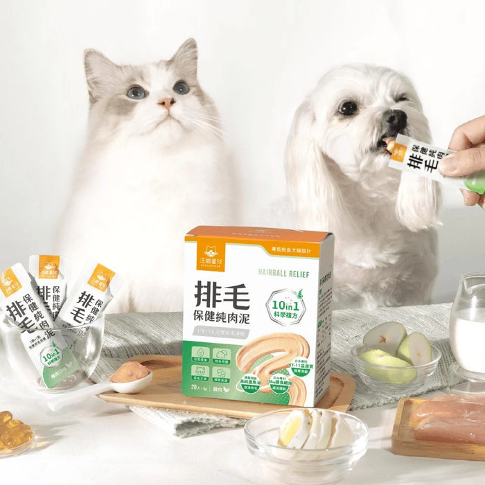 Hairball Relief Pure Mousse for Dogs & Cats