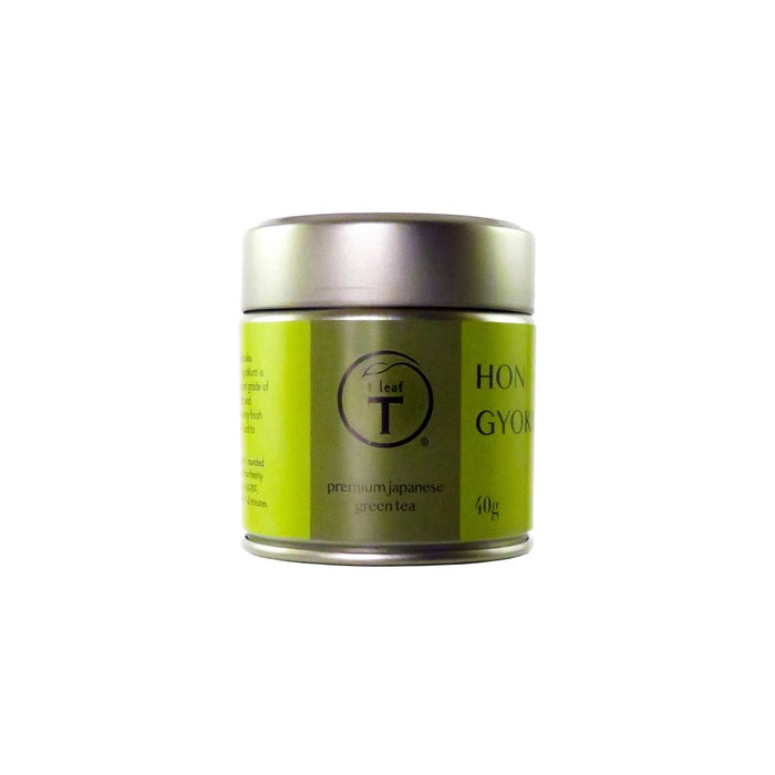 Hon gyokuro 40g Gift Tin side view | loose leaf tea New Zealand | t leaf T