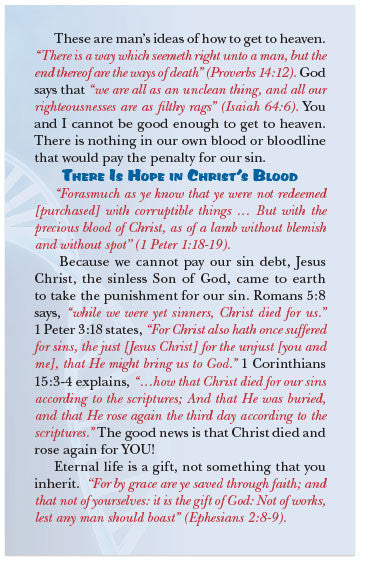 In The Blood (KJV)
