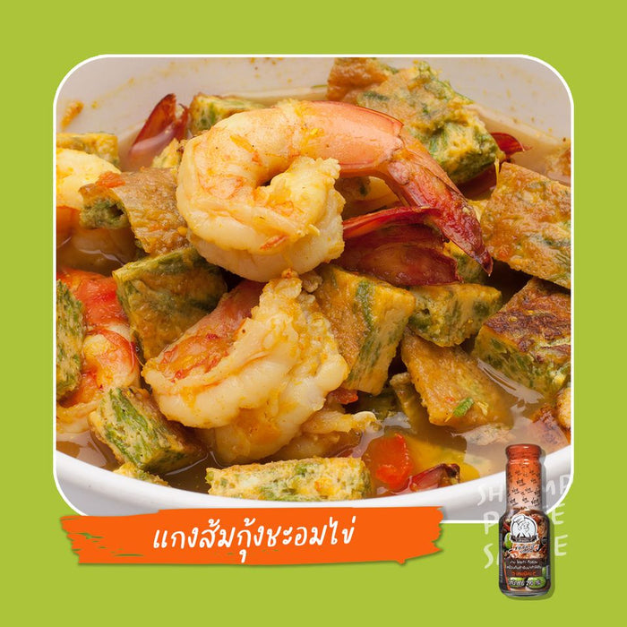 Khoeinikha - Shrimp Paste Sauce (Kapi) - ซอสกะปิจากเคย เคยนิคะ