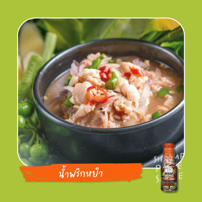 Khoeinikha - Shrimp Paste Sauce (Kapi) - ซอสกะปิจากเคย เคยนิคะ