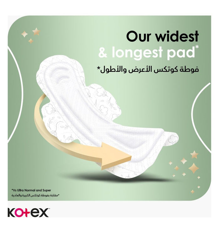 Kotex Natural Ultra Thin Night with Wings Pads, 14 Pieces - Makkah Pharmacy