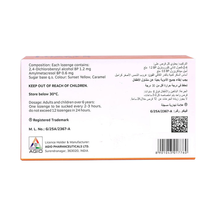 Lozzys Ginger Lozenges - 24 Lozenges, Medicine & Drugs