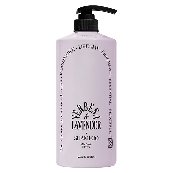 Verbena Lavender (1000ml)