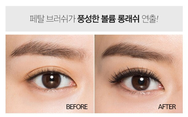 Missha Over Lengthening Mascara Bloom Lash