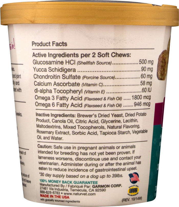 NaturVet Glucosamine DS Level 1 Dog Soft Chews