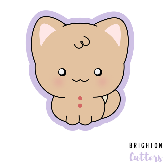 Pepzart Kitty Cookie Cutter