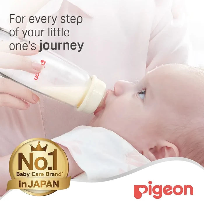 Pigeon Glass Feeding Bottle K-6 200ml - (00291), Standard Bottles