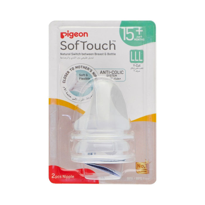 Pigeon Soft Touch WN Nipples - Large, 2 Pieces