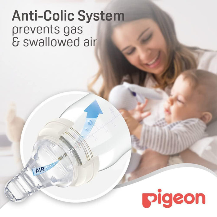 Pigeon Streamline Slim Neck PP Feeding Bottle - 250ml, Standard Bottles