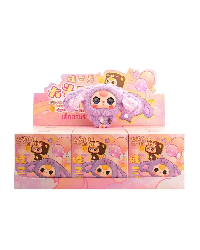 UCC Dist. Baby Three - Big Head Baby Zipper Bag Plush Blind Box