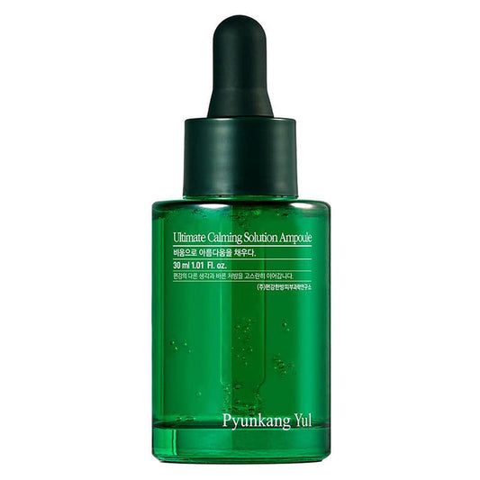Ultimate Calming Solution Ampoule - (Expiring 31/10/2026)
