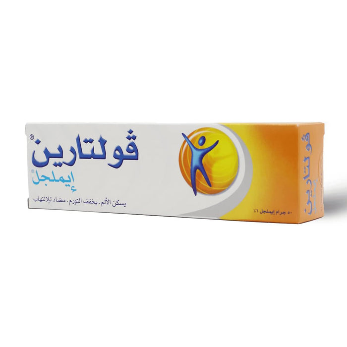 Voltaren Emulgel 2 Percent Diclofenac Pain Relief Gel - 50g, Medicine & Drugs
