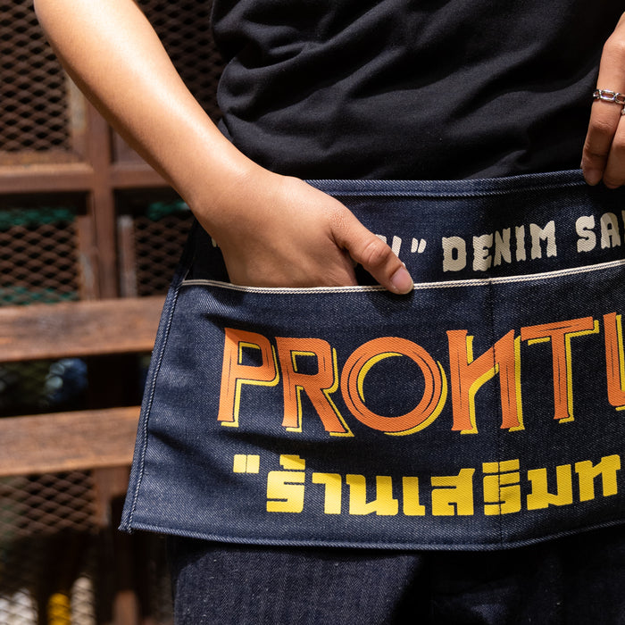 Waist Tool Bag - PRONTUR