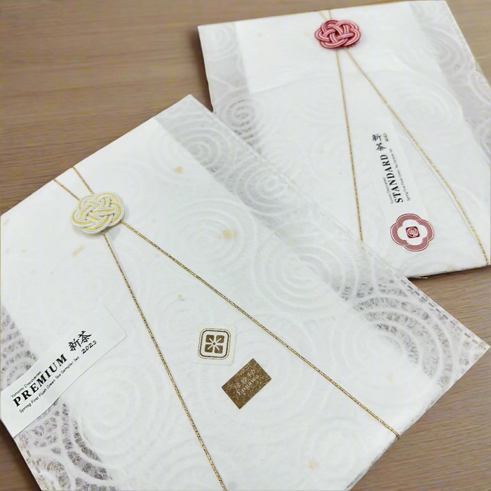 Yunomi Discoveries: 2026 Shincha Spring First Flush Green Tea Sampler Set